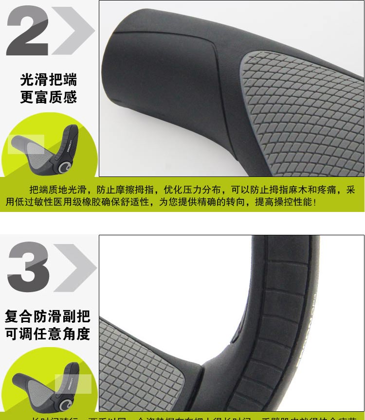 Poignées de vélo ERGON - Ref 2351007 Image 26