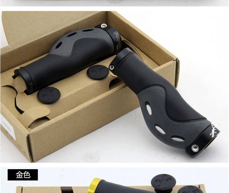 Poignées de vélo PROPALM - Ref 2347248 Image 30