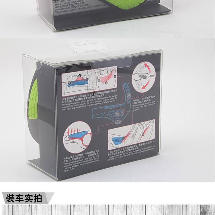 Poignées de vélo EASYDO - Ref 2354634 Image 44