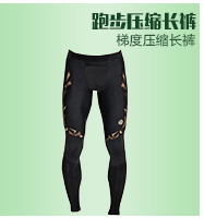 Outils pour vélo - Ref 2279767 Image 13