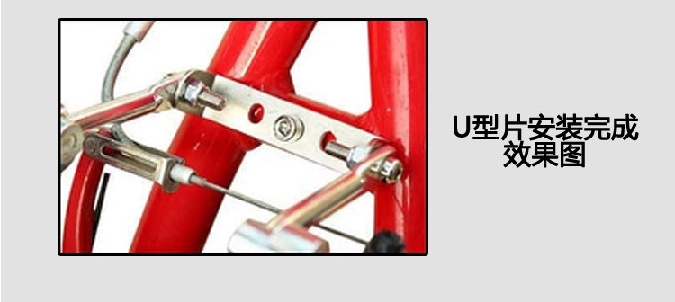 Porte-bagages pour vélo IBERA - Ref 2416448 Image 36