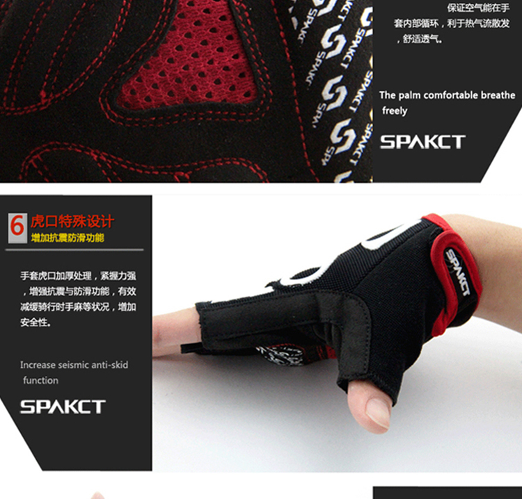 Gants de cyclisme SPAKCT - Ref 2242984 Image 46