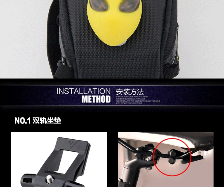 Sacoche pour vélo TOPEAK - Ref 2213092 Image 41