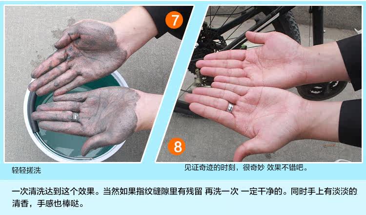 Outils pour vélo - Ref 2281834 Image 31