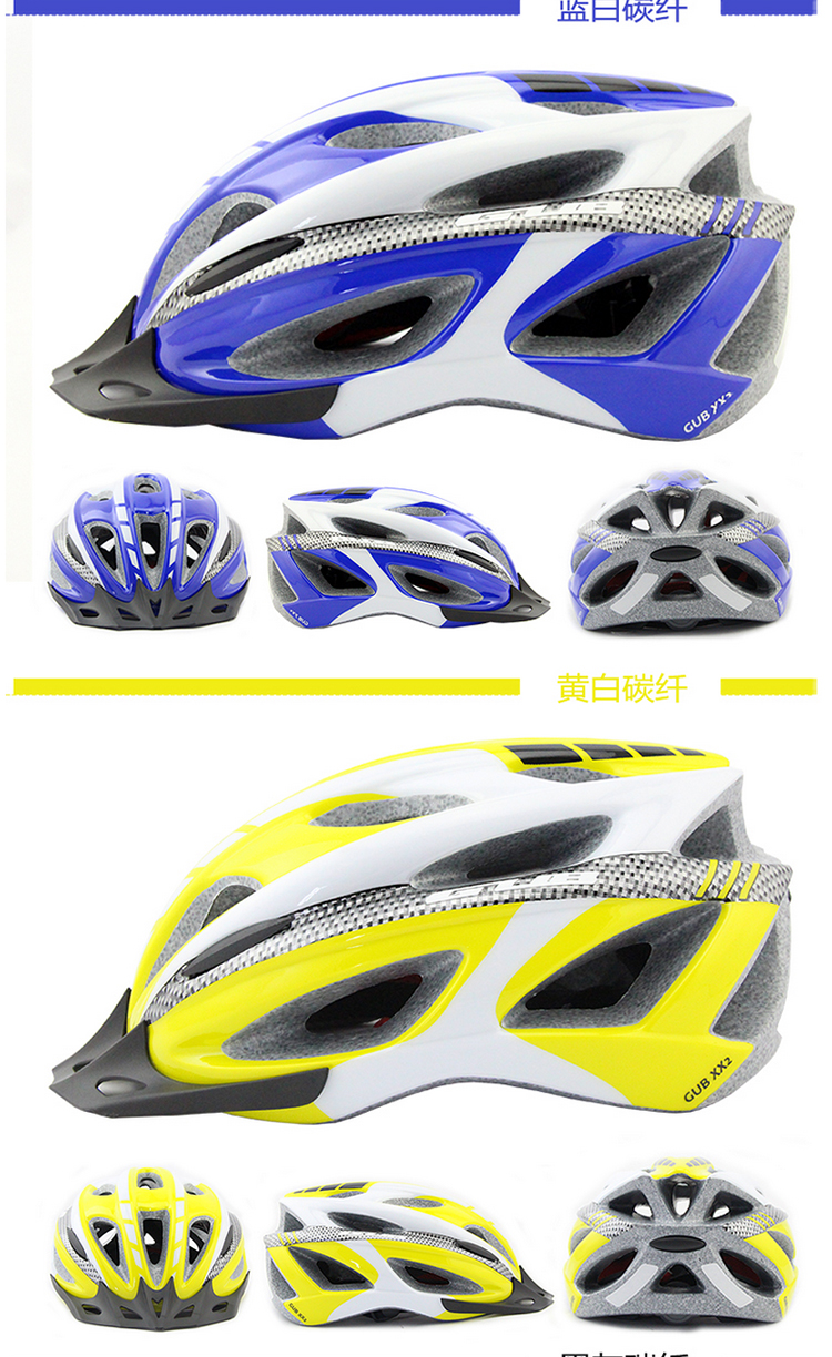 Casque cycliste - Ref 2234480 Image 27