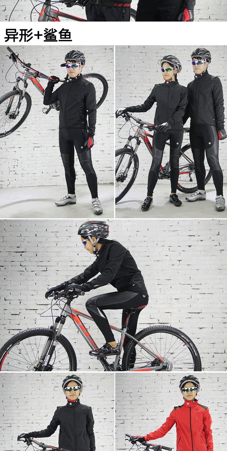 Vêtement cyclisme - Ref 2209087 Image 41