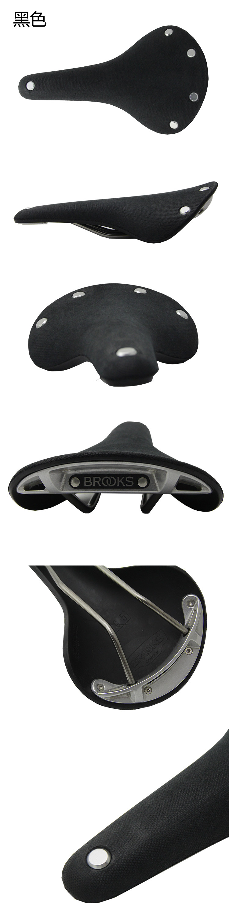 Selle de vélo BROOKS - Ref 2359142 Image 27