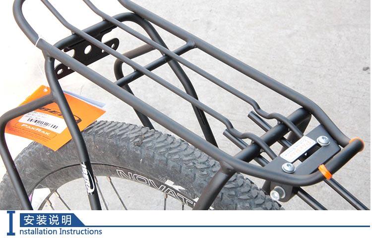 Porte-bagages pour vélo IBERA - Ref 2411742 Image 58