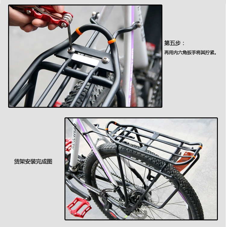 Porte-bagages pour vélo IBERA - Ref 2416448 Image 39