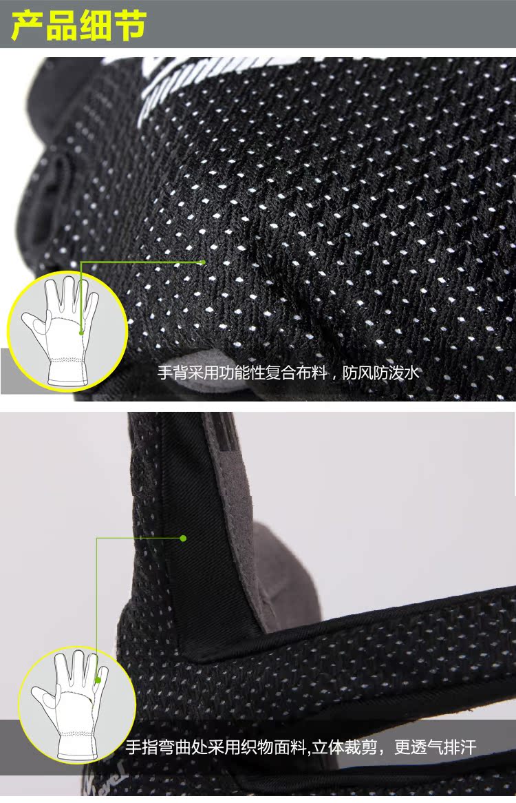 Gants de cyclisme homme SPAKCT - Ref 2246041 Image 37