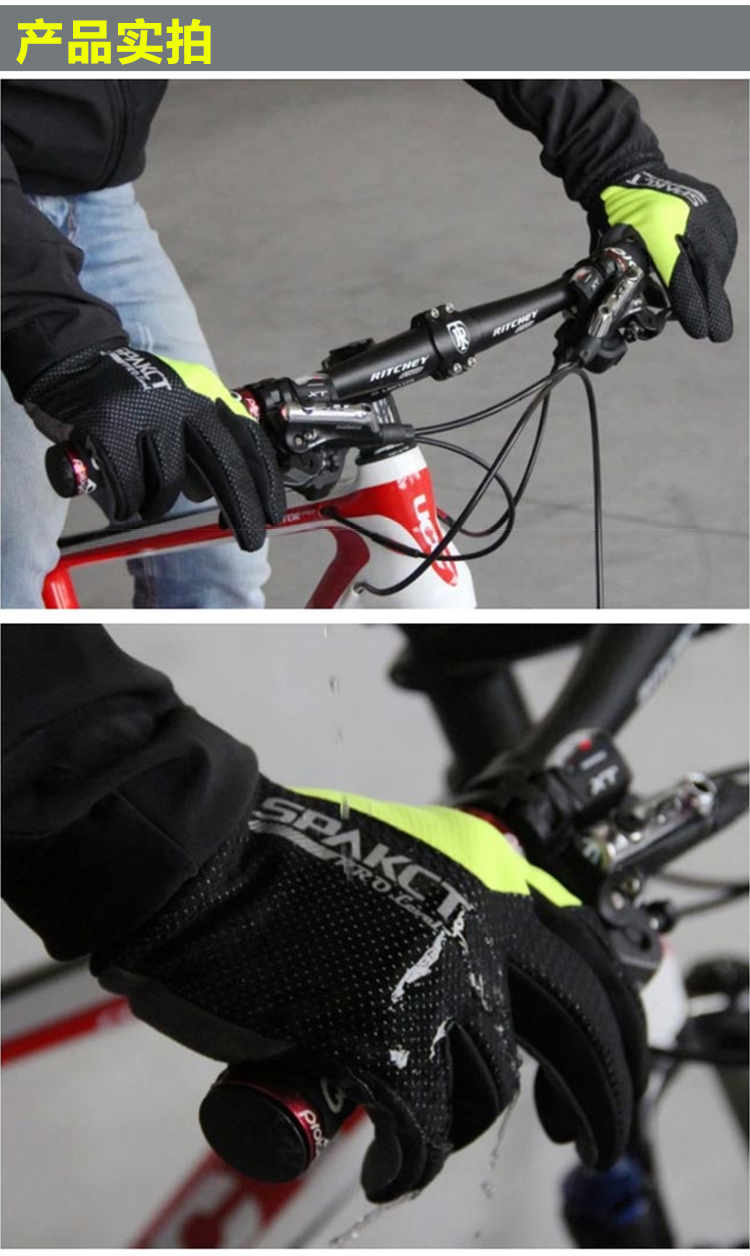 Gants de cyclisme homme SPAKCT - Ref 2246041 Image 42