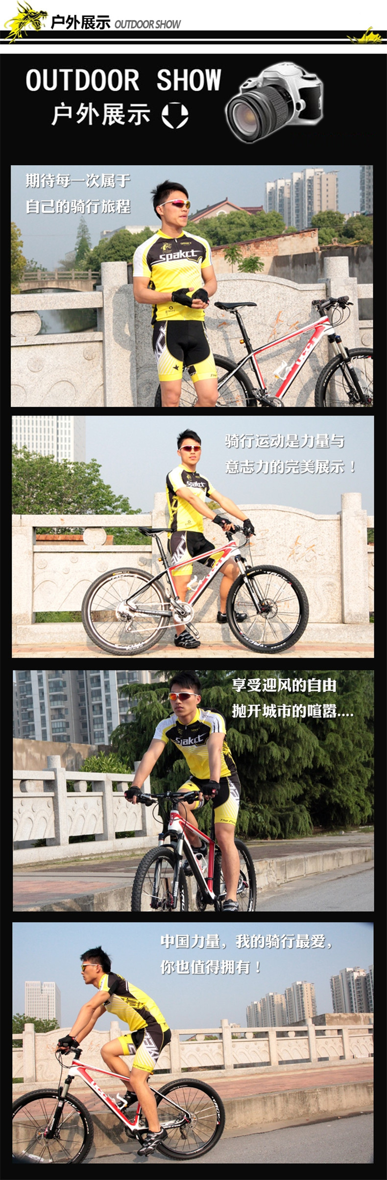 Tenue de cyclisme SPAKCT - Ref 2211777 Image 28