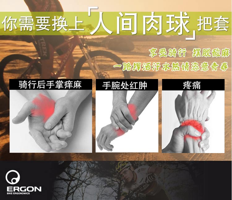 Poignées de vélo ERGON - Ref 2351007 Image 13