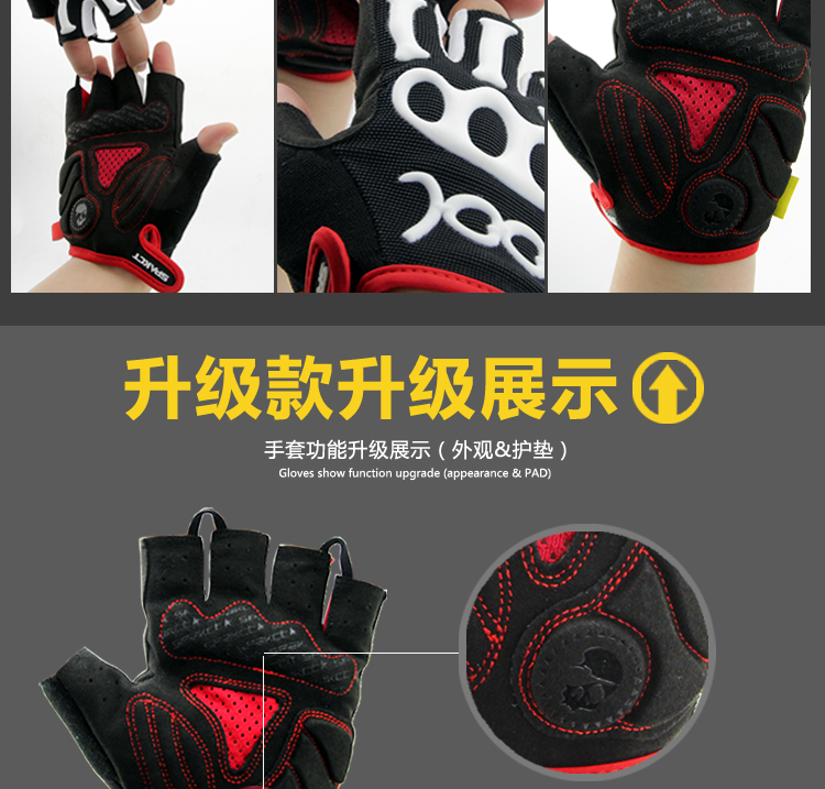 Gants de cyclisme SPAKCT - Ref 2242984 Image 36