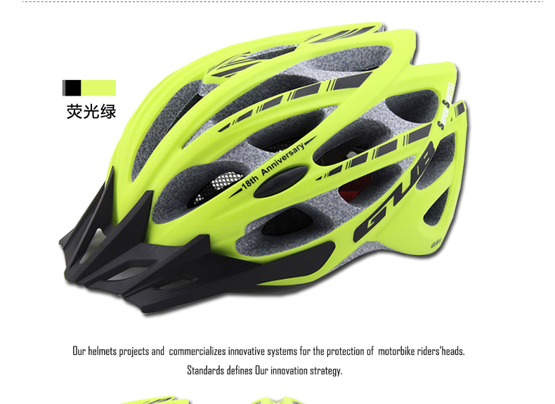 Casque cycliste - Ref 2235942 Image 32