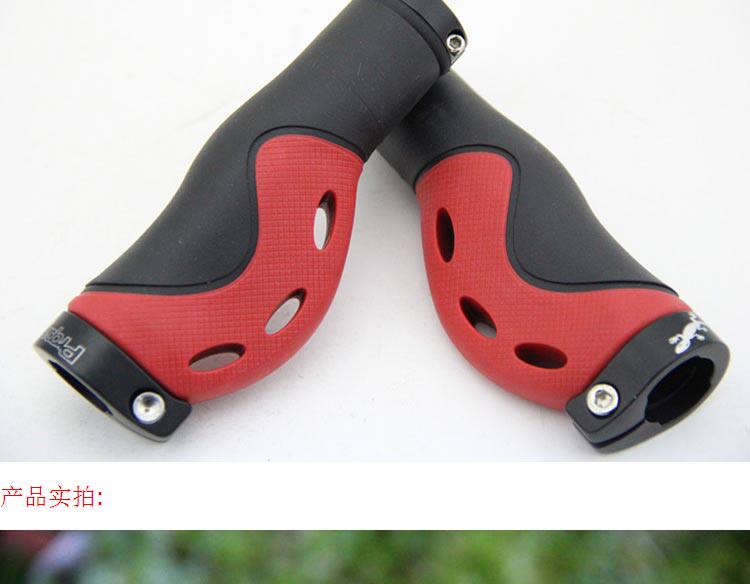 Poignées de vélo PROPALM - Ref 2347248 Image 57