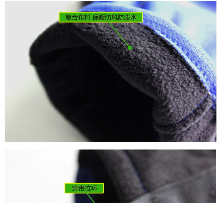 Gants de cyclisme SPAKCT - Ref 2243900 Image 34