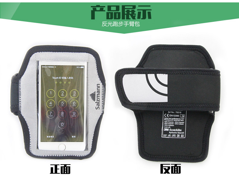 Sacoche pour vélo - Ref 2232623 Image 8