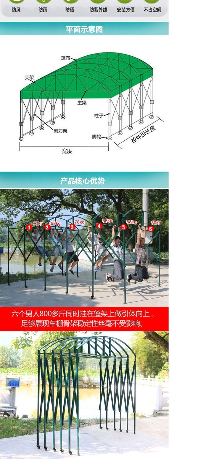 Mái hiên ngoài trời lớn ô gấp gấp kính thiên văn bốn chân tán ba tầng đổ bốn góc lều đẩy kéo lều - Lều / mái hiên / phụ kiện lều lều phượt