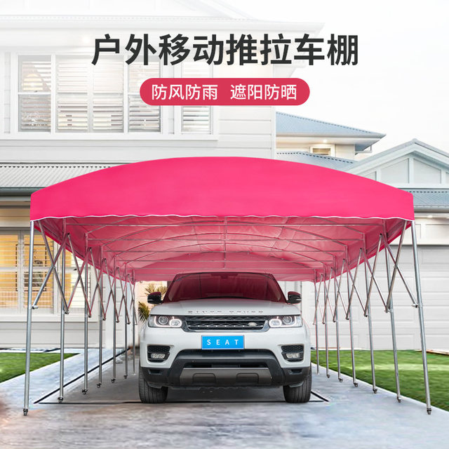 Amazon Com Ikuby All Weather Proof Medium Carport Car Shelter Car Canopy Car Garage Car Shed Car House Car Park Foldable Retractable Lockable Durable Shelter Garden Outdoor