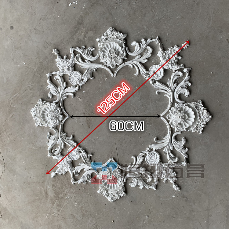 Plaster French vintage light plate wreath line ceiling decorative corner flower carving custom little red book same lamp plate