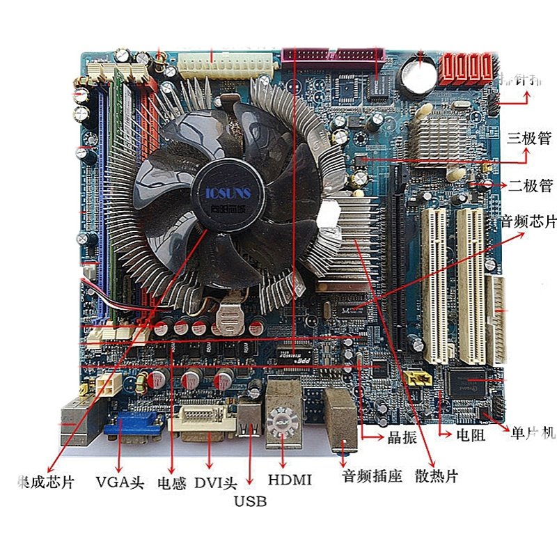 Tm1651 Module TM1651驱动IC:百元级嵌入式人机交互的底层生态重构者_集成电路IC_淘宝数码网