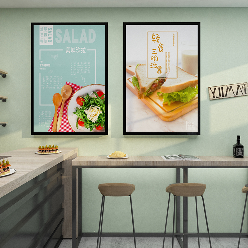 Light Food Salad Shop Decoration Painting Dining Hall Fruit 3d Solid Health Vegan Vegetarian Restaurant Wall Hanging Painting Fruit Bailing Healthy Fresco