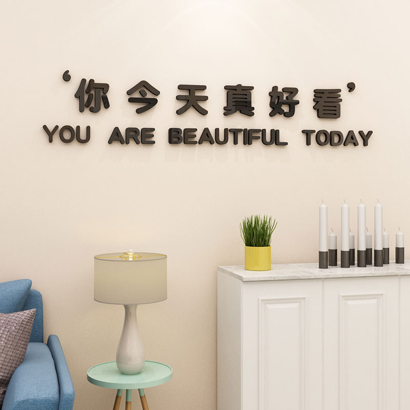 Net Red Room Arrangement Ins Wall Stickers Dorm Background Wall Text Post Painting Rental House Bedside Bedroom Decorations