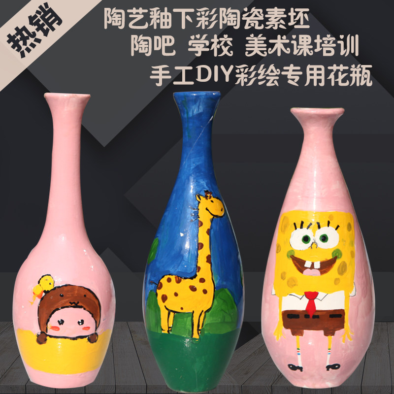 Ceramic pottery art vegetarian burnt semi-finished glaze Lower colour vegetarian embryy Vase Mark Cup Plate School Training Teaching Aids