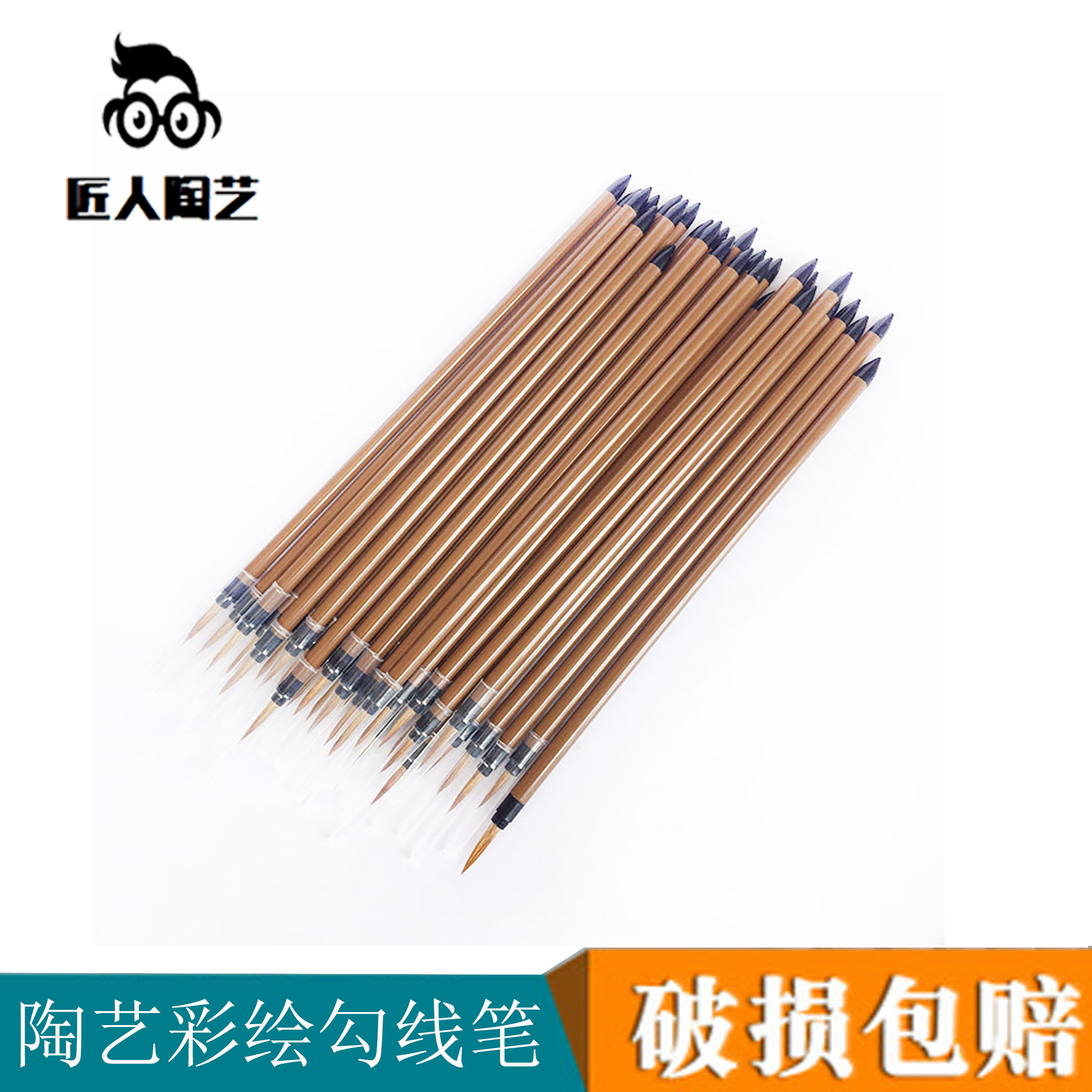 Pottery paintbrush ceramic painted glazed upper and lower color Diy painting Middle and white clouds Abroad blue flower thread pen small leaf rib