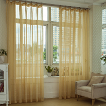 Living room Bedroom solid color linen window screen Striped linen window screen Finished product custom wild window screen Balcony bay window screen curtain