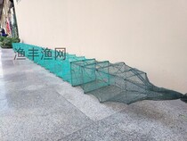 5 2 m 25 knots 20 holes small eyes with twinning tail river shrimp cage lobster cage