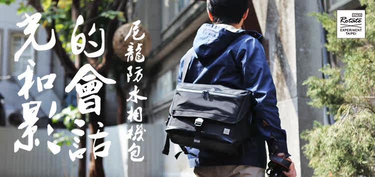 Sac pour homme - Ref 51697 Image 6