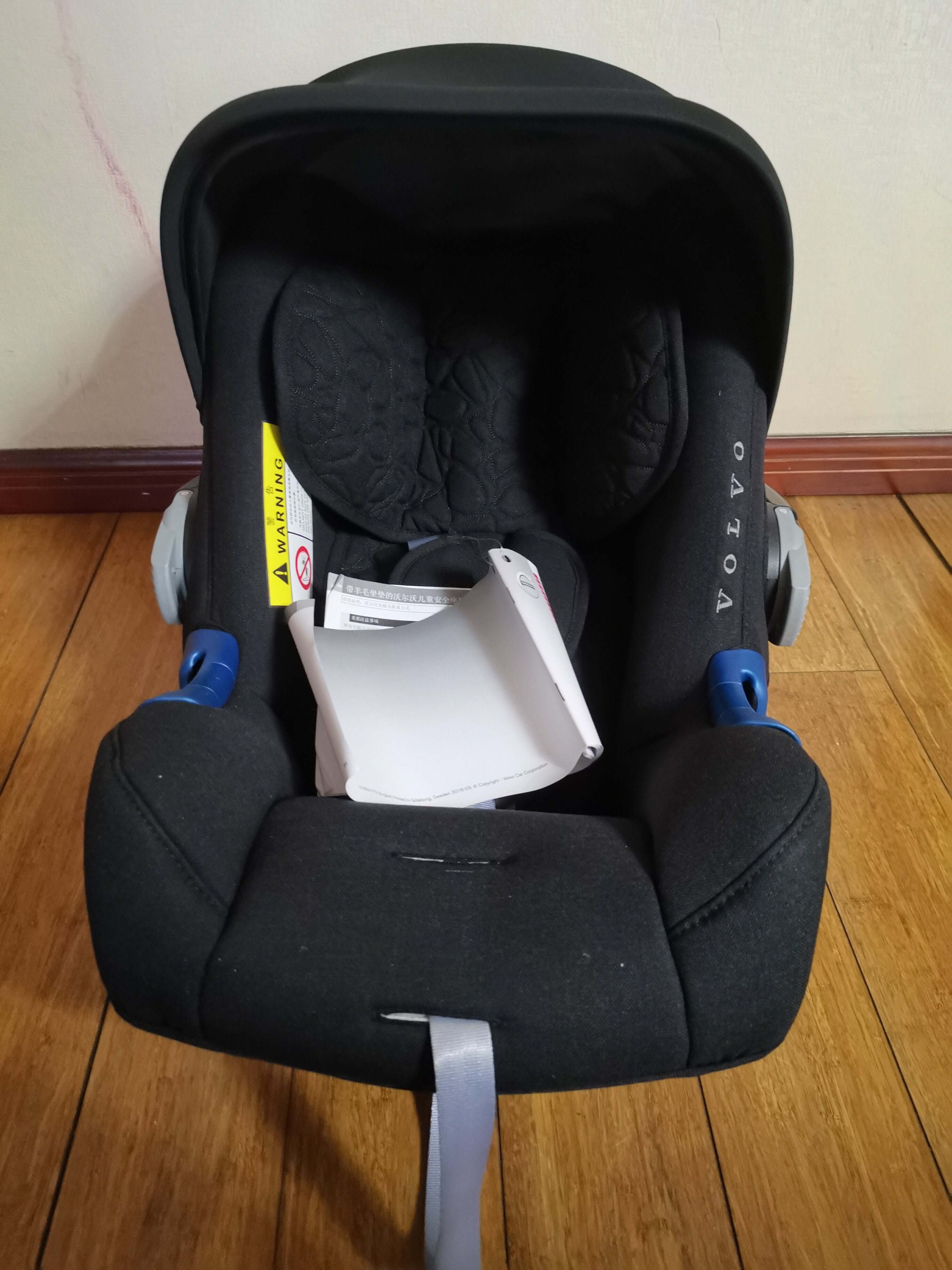 Volvo original baby safety lift basket suitable for age 0-1 or 0-13KG Baby Shu Vo Star-Taobao