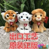 Кукла, милая модель животного, плюшевая научно-популярная игрушка, большие глаза, тигр, подарок на день рождения