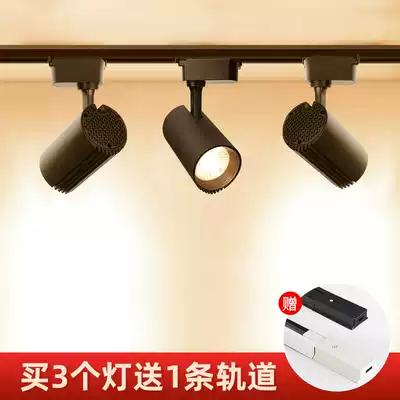 Track light LED spotlight Clothing store commercial super bright cob spotlight Surface mounted household track background wall light