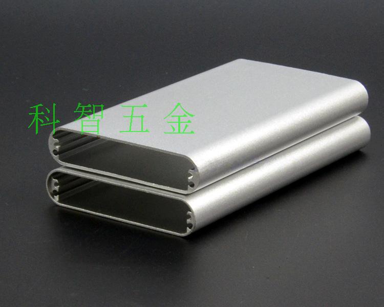 Manufacturer supply transmitter aluminium housing 61 *13 * 80mm charger housing electronics aluminium alloy housing-Taobao
