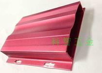 Manufacturer supply: GPS aluminium profile housing 129 * 29 * 150mm receive transmitter power box body radiators