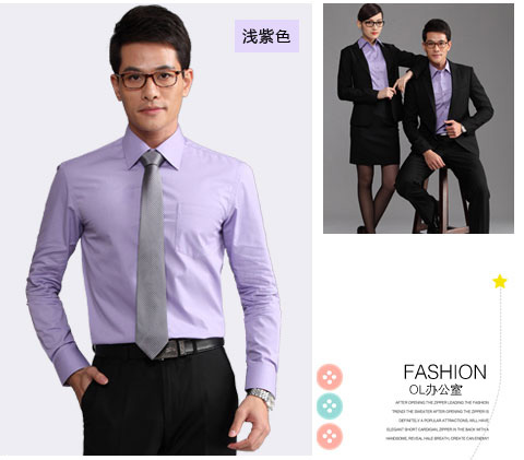 Áo sơ mi nam chuyên nghiệp áo sơ mi nam dài tay áo sơ mi chạm đáy Áo mỏng phù hợp với dụng cụ inch ol kinh doanh áo sơ mi mùa thu áo sơ mi dài
