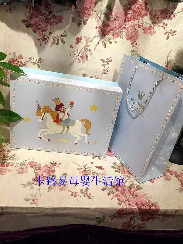 Coffret cadeau pour nouveau-né Le coton biologique - Ref 1958300 Image 6