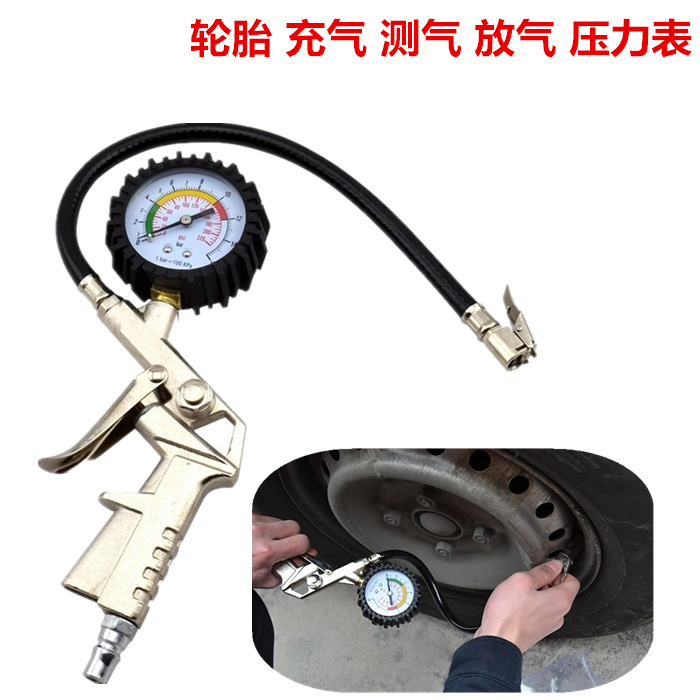 High precision mechanical belt deflation inflatable tire pressure gun tire inflation head shockproof piezometric table for tire pressure gauge