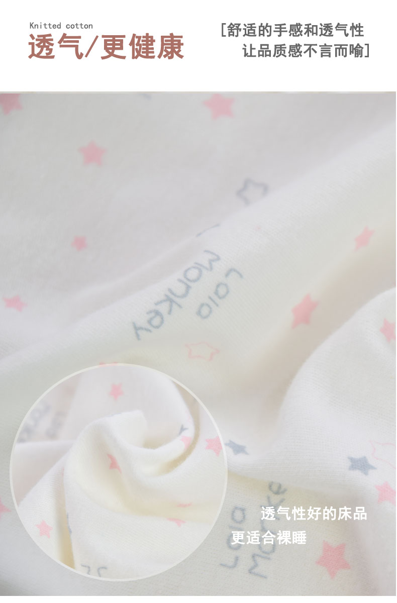 Ngủ khỏa thân đơn 1,8m Tấm vải Bọ Cạp đơn mảnh 100% cotton đôi 1,5 m giường đơn mùa thu và mùa đông ấm áp - Khăn trải giường ga trải giường cotton