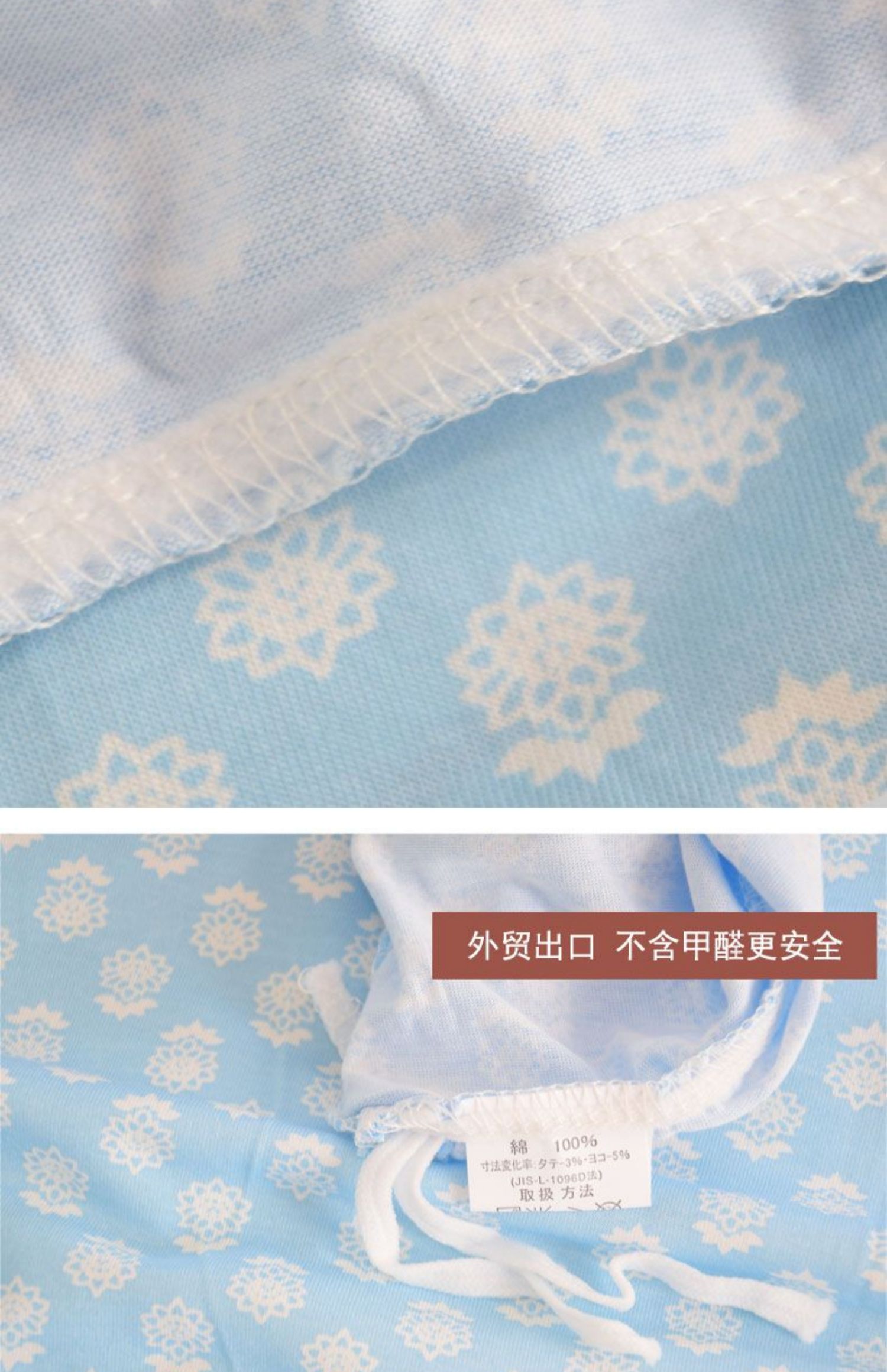 Mùa hè 1.5 chăn đơn mảnh Scorpio cotton sinh viên cotton ký túc xá bông đan bông đơn quilt 160x210 - Quilt Covers 	chăn phao cho bé	