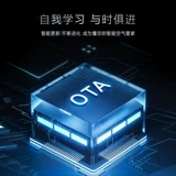 Hisense 1,5-машиновая свежий кондиционер с кислородом, повышающий кислород