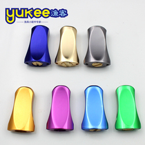 Fisherman modified water drop wheel grip pill accessories multi-color ultra-light metal grip pill pinch hands without bearing DIY special