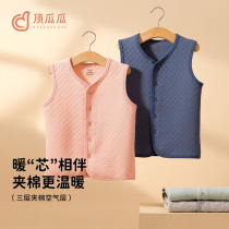 Air layer quilted thickened vest childrens warm inner liner front button cardigan for boys and girls autumn and winter vest for middle and large children