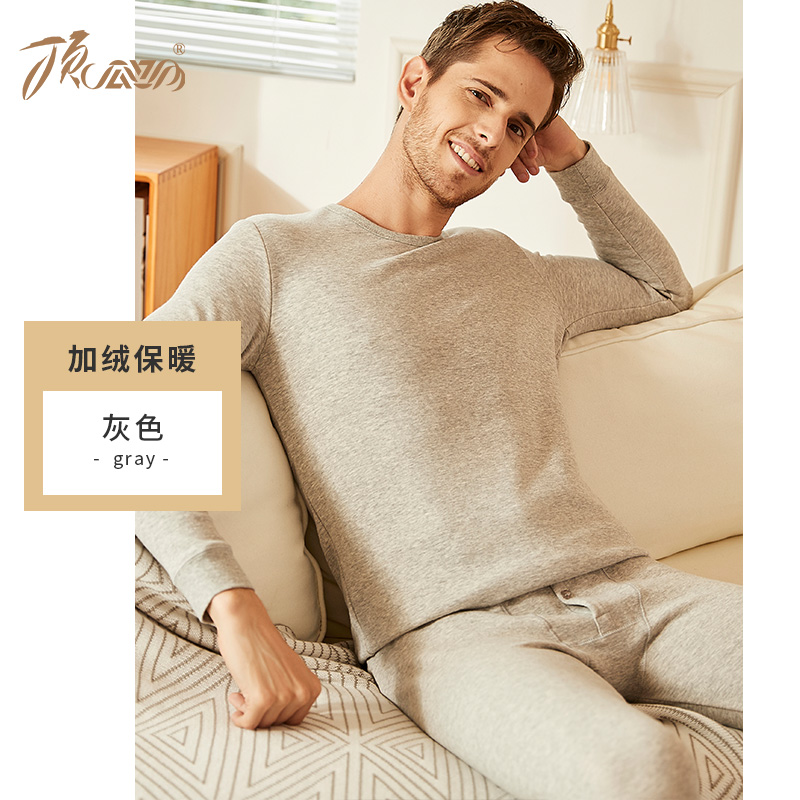 Special Clearance Warm Underwear Set Men's and Women's Pure Cotton Plus Velvet Thick Warm Cotton Sweater Autumn and Winter