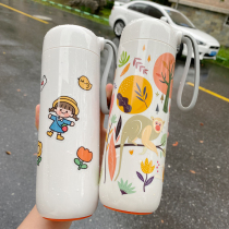 Taiwan Artiart Special Cabinet Tea Cup Cloud not pouring Cup 316 Insured Cup Leakproof Cup Gift Cup