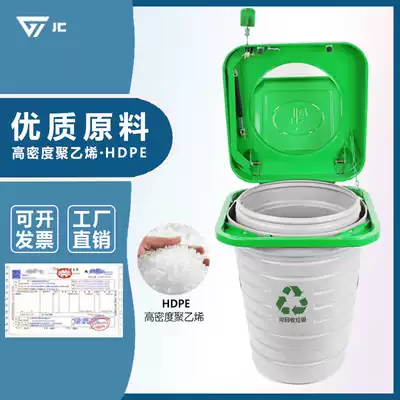 Trash can Buried trash can buried trash can Foot type stainless steel buried trash can peel box