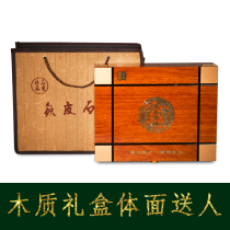 Dendrobium candidum large particles 250 grams high-grade gift box for gift of Dendrobium candidum fresh dried flowers